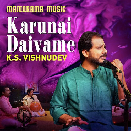 Karunai Daivame (From "Navarathri Sangeetholsavam 2021")