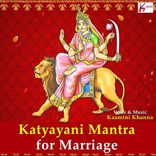 Katyayani Mantra For Marriage