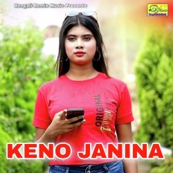 Keno Janina-PBgtUgxEZEA