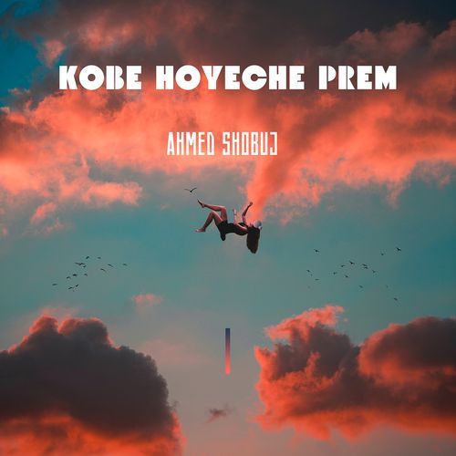 Kobe Hoyeche Prem