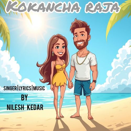 Kokancha Raja
