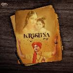 Krishna Hey