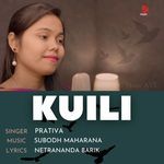 Kuili
