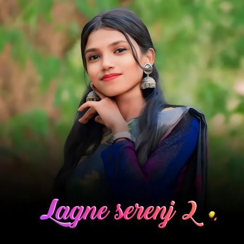 Lagne Serenj2