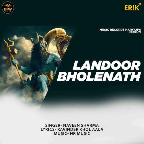 Landoor Bholenath