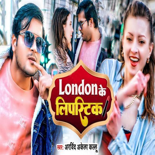 London Ke Lipstik