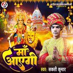 Maa Ayengi