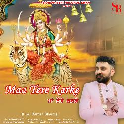 Maa Tere Karke-IyZTdUB8DnA