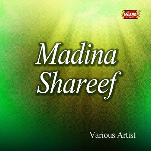 Madina Shareef