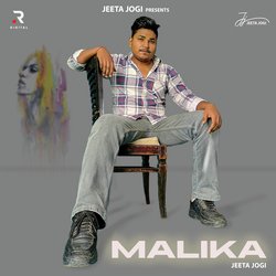 Malika-STw,Wj4DXlQ