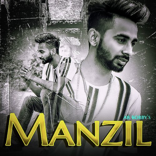 Manzil