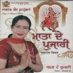 Bhang Pee Lau Bhang