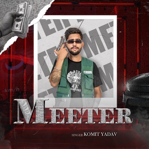 Meeter