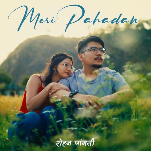 Meri Pahadan