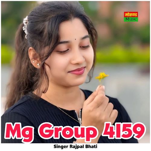 Mg Group 4159