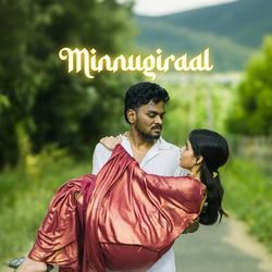 Minnugiraal-EQooU0ZVB0o