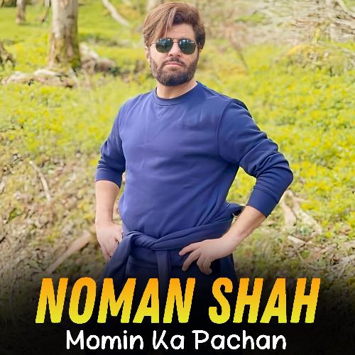 Momin Ka Pachan