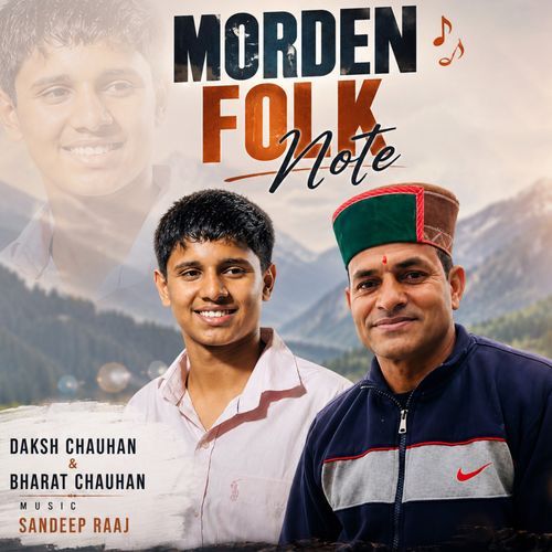 Morden Folk Note
