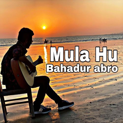 Mula Hu