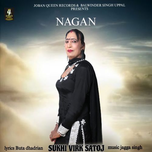 Nagan