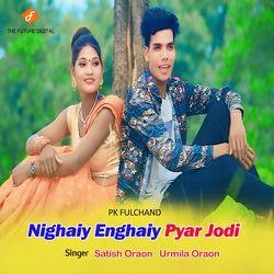 Nighaiy Enghaiy Pyar Jodi-XVAlaBhoelA