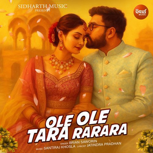 Ole Ole Tara Rarara