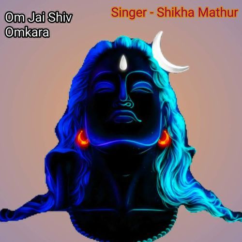 Om Jai Shiv Omkara