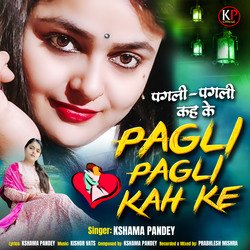 Pagali Pagali Kahke-GRtceEN4QGI