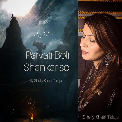 Parvati Boli Shankar se