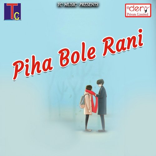 Piha Bole Rani_poster_image