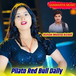 Pilato Red Bull Daily