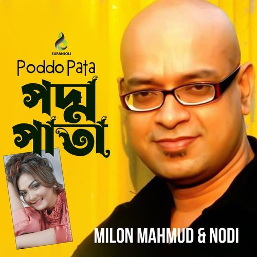 Poddo Pata