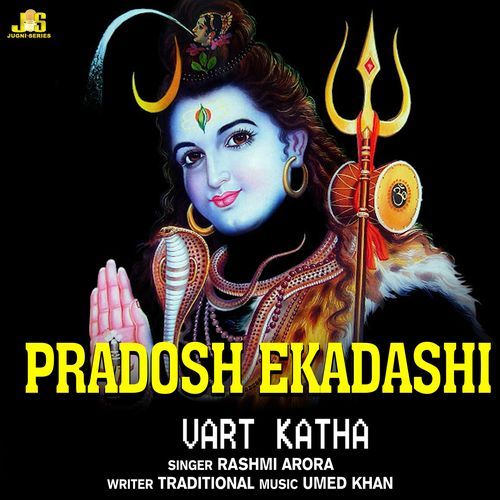 Masti Me Bhola (Original)