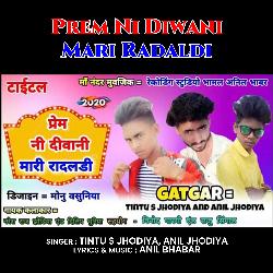 Prem Ni Diwani Mari Radaldi-GCQEaD4CRkI