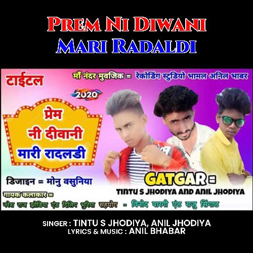 Prem Ni Diwani Mari Radaldi