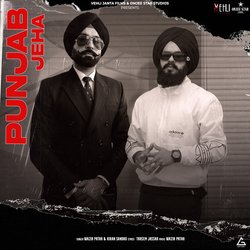 Punjab Jeha (From &quot;Maa Da Ladla&quot;)-M0UYWxxeQgU