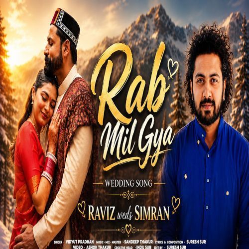 Rab Mil Gya