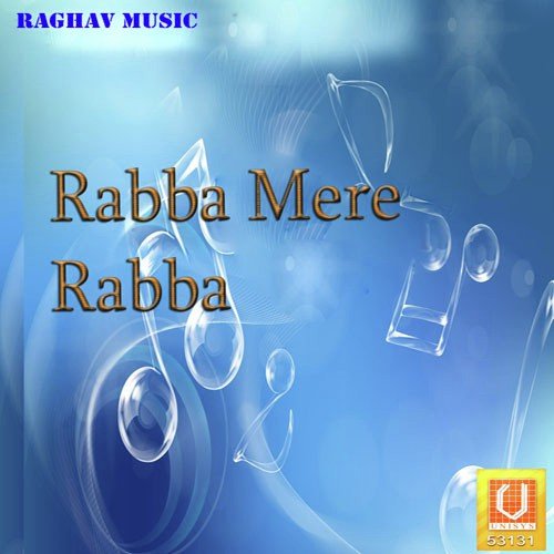 Rabba Remix