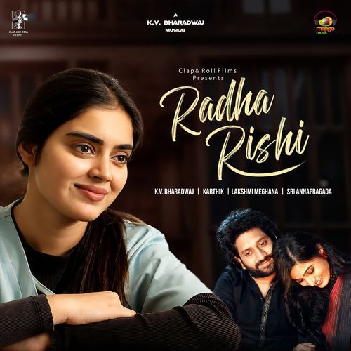 Radha Rishi