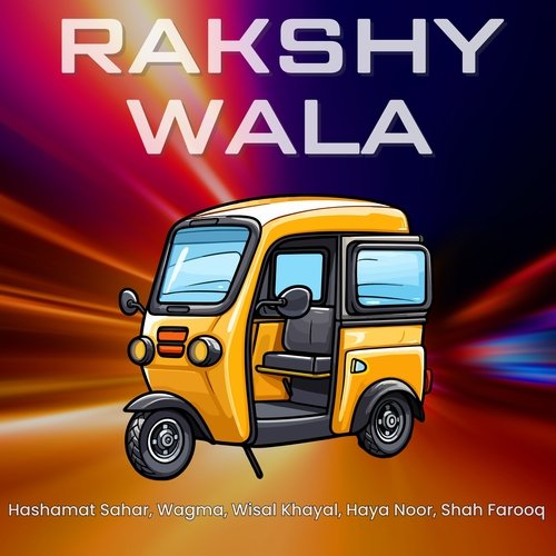 Rakshy Wala_poster_image