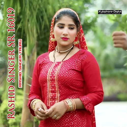 Rashid Singer SR 16019
