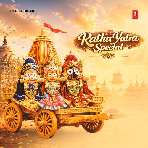 Ratha Yatra Special