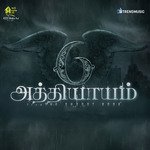 Run For Your Life (From "6 Attiyayam")