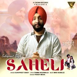 Saheli-SV86QiZbfwY