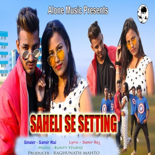 Saheli Se Setting