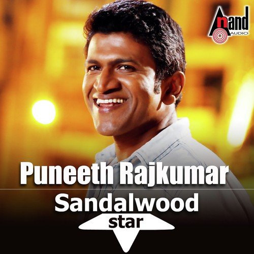 Sandalwood Star - Puneeth Rajkumar
