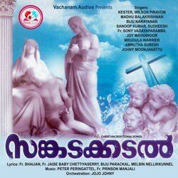 Thirubali Vediyil-XQtbfyFaZQs