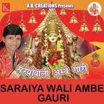 Saraiya Wali Ambe Gauri