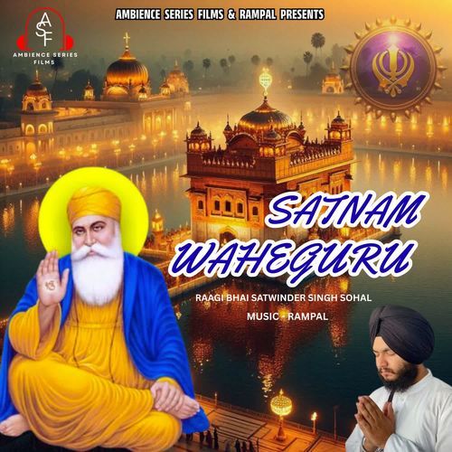 Satnam Waheguru