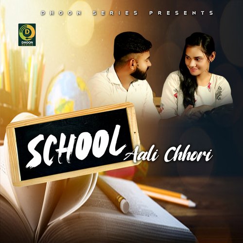 School Aali Chhori